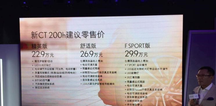  宝马,宝马1系,奥迪,奥迪A3,奔驰,奔驰A级