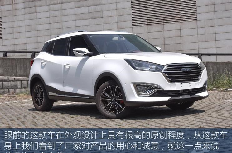  宝骏,宝骏510,众泰,众泰T300