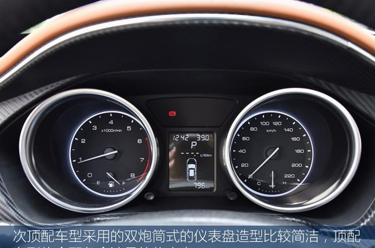  宝骏,宝骏510,众泰,众泰T300