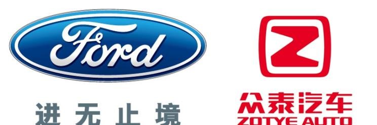  福特,蒙迪欧