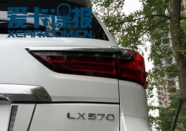  雷克萨斯,雷克萨斯LX