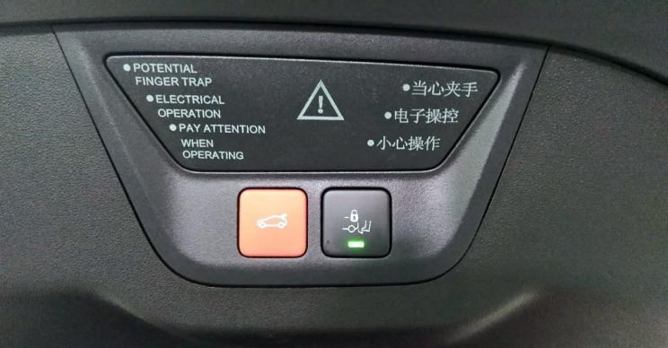  路虎,发现,DS,DS 7