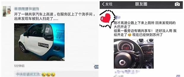  宝马,宝马1系,路虎,发现,奥迪,奥迪A3