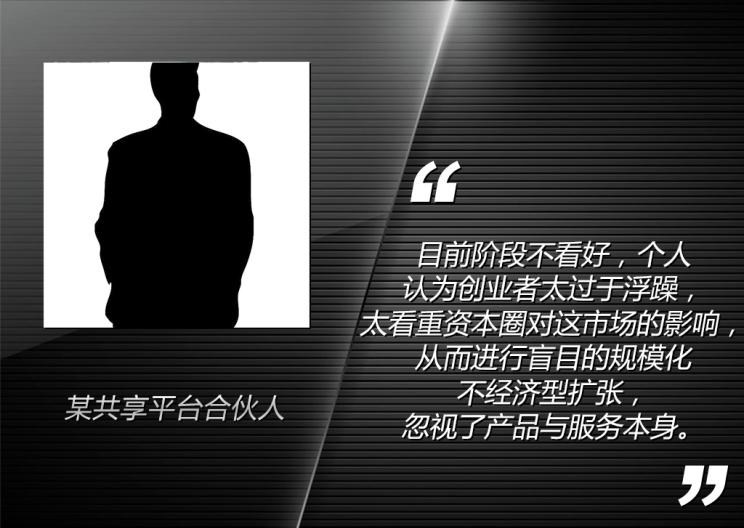  宝马,宝马1系,路虎,发现,奥迪,奥迪A3