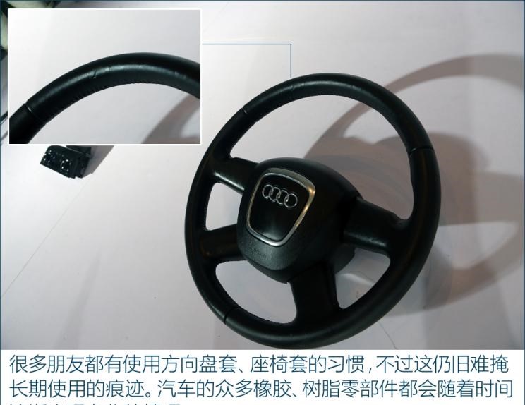  路虎,发现
