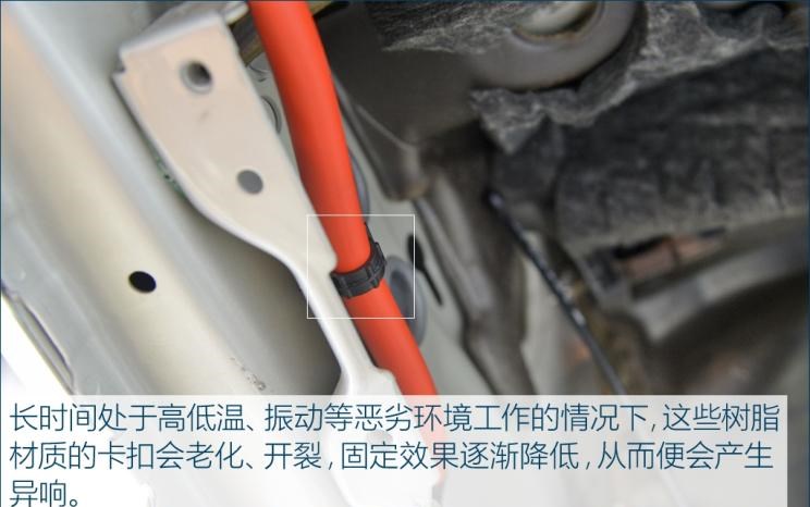 路虎,发现