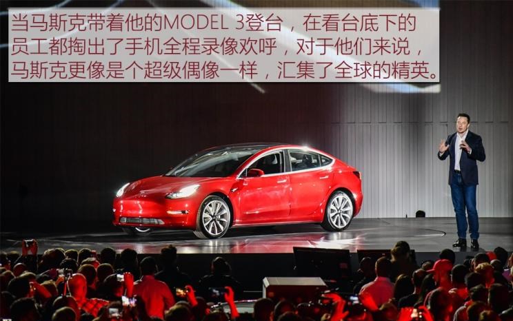  特斯拉,Model X,Model S,Model 3,Model Y,奔驰,奔驰C级,奔驰E级 插电混动,迈巴赫GLS,威霆,奔驰V级,奔驰G级 AMG,奔驰GLC轿跑,奔驰CLA级,奔驰E级(进口),奔驰GLA,奔驰GLS,奔驰G级,奔驰C级(进口),奔驰GLE,奔驰GLB,奔驰A级,奔驰GLC,迈巴赫S级,奔驰S级,奔驰E级,大众,途岳,途观L,宝来,迈腾,帕萨特,速腾,途铠,探歌,途锐,探影,Polo,探岳,高尔夫,一汽-大众CC,途昂,揽巡,桑塔纳,凌渡,揽境,朗逸,远程,锋锐F3E,远程星智,远程E200,远程E6,远程E5,远程FX,远程E200S,锋锐F3,远程RE500,远程星享V,蔚来,蔚来ES5,蔚来EC7,蔚来ES7,蔚来ET7,蔚来EC6,蔚来ES8,蔚来ES6,蔚来ET5,宝马,宝马5系,宝马6系GT,宝马X3(进口),宝马iX3,宝马X4,宝马Z4,宝马5系 插电混动,宝马X2,宝马X6,宝马X7,宝马i3,宝马4系,宝马5系(进口),宝马2系,宝马1系,宝马7系,宝马X3,宝马X5,宝马X1,宝马3系,玛莎拉蒂,GranTurismo Folgore,GranTurismo,玛莎拉蒂MC20,Quattroporte,Levante,Grecale,Ghibli,Grecale Folgore,北京,北京BJ40,北京F40,北京BJ30,北京BJ90,北京BJ80,北京BJ60,捷豹,捷豹F-TYPE,捷豹F-PACE,捷豹XFL,捷豹XEL