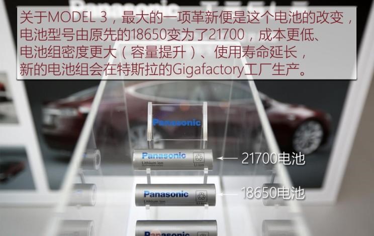  特斯拉,Model X,Model S,Model 3,Model Y,奔驰,奔驰C级,奔驰E级 插电混动,迈巴赫GLS,威霆,奔驰V级,奔驰G级 AMG,奔驰GLC轿跑,奔驰CLA级,奔驰E级(进口),奔驰GLA,奔驰GLS,奔驰G级,奔驰C级(进口),奔驰GLE,奔驰GLB,奔驰A级,奔驰GLC,迈巴赫S级,奔驰S级,奔驰E级,大众,途岳,途观L,宝来,迈腾,帕萨特,速腾,途铠,探歌,途锐,探影,Polo,探岳,高尔夫,一汽-大众CC,途昂,揽巡,桑塔纳,凌渡,揽境,朗逸,远程,锋锐F3E,远程星智,远程E200,远程E6,远程E5,远程FX,远程E200S,锋锐F3,远程RE500,远程星享V,蔚来,蔚来ES5,蔚来EC7,蔚来ES7,蔚来ET7,蔚来EC6,蔚来ES8,蔚来ES6,蔚来ET5,宝马,宝马5系,宝马6系GT,宝马X3(进口),宝马iX3,宝马X4,宝马Z4,宝马5系 插电混动,宝马X2,宝马X6,宝马X7,宝马i3,宝马4系,宝马5系(进口),宝马2系,宝马1系,宝马7系,宝马X3,宝马X5,宝马X1,宝马3系,玛莎拉蒂,GranTurismo Folgore,GranTurismo,玛莎拉蒂MC20,Quattroporte,Levante,Grecale,Ghibli,Grecale Folgore,北京,北京BJ40,北京F40,北京BJ30,北京BJ90,北京BJ80,北京BJ60,捷豹,捷豹F-TYPE,捷豹F-PACE,捷豹XFL,捷豹XEL