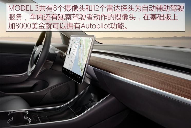  特斯拉,Model X,Model S,Model 3,Model Y,奔驰,奔驰C级,奔驰E级 插电混动,迈巴赫GLS,威霆,奔驰V级,奔驰G级 AMG,奔驰GLC轿跑,奔驰CLA级,奔驰E级(进口),奔驰GLA,奔驰GLS,奔驰G级,奔驰C级(进口),奔驰GLE,奔驰GLB,奔驰A级,奔驰GLC,迈巴赫S级,奔驰S级,奔驰E级,大众,途岳,途观L,宝来,迈腾,帕萨特,速腾,途铠,探歌,途锐,探影,Polo,探岳,高尔夫,一汽-大众CC,途昂,揽巡,桑塔纳,凌渡,揽境,朗逸,远程,锋锐F3E,远程星智,远程E200,远程E6,远程E5,远程FX,远程E200S,锋锐F3,远程RE500,远程星享V,蔚来,蔚来ES5,蔚来EC7,蔚来ES7,蔚来ET7,蔚来EC6,蔚来ES8,蔚来ES6,蔚来ET5,宝马,宝马5系,宝马6系GT,宝马X3(进口),宝马iX3,宝马X4,宝马Z4,宝马5系 插电混动,宝马X2,宝马X6,宝马X7,宝马i3,宝马4系,宝马5系(进口),宝马2系,宝马1系,宝马7系,宝马X3,宝马X5,宝马X1,宝马3系,玛莎拉蒂,GranTurismo Folgore,GranTurismo,玛莎拉蒂MC20,Quattroporte,Levante,Grecale,Ghibli,Grecale Folgore,北京,北京BJ40,北京F40,北京BJ30,北京BJ90,北京BJ80,北京BJ60,捷豹,捷豹F-TYPE,捷豹F-PACE,捷豹XFL,捷豹XEL