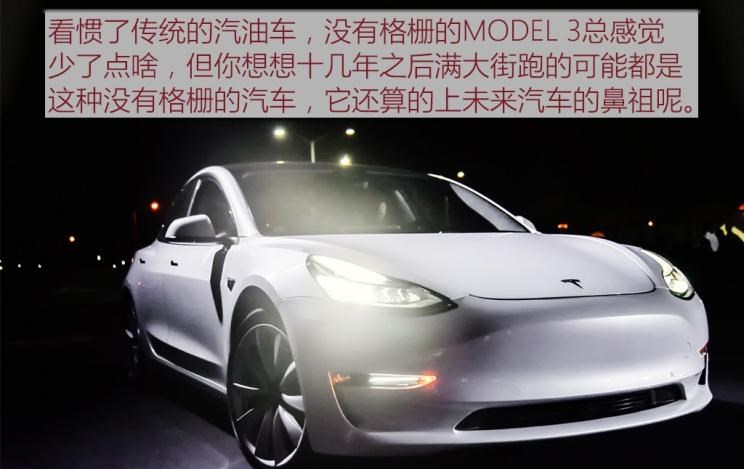  特斯拉,Model X,Model S,Model 3,Model Y,奔驰,奔驰C级,奔驰E级 插电混动,迈巴赫GLS,威霆,奔驰V级,奔驰G级 AMG,奔驰GLC轿跑,奔驰CLA级,奔驰E级(进口),奔驰GLA,奔驰GLS,奔驰G级,奔驰C级(进口),奔驰GLE,奔驰GLB,奔驰A级,奔驰GLC,迈巴赫S级,奔驰S级,奔驰E级,大众,途岳,途观L,宝来,迈腾,帕萨特,速腾,途铠,探歌,途锐,探影,Polo,探岳,高尔夫,一汽-大众CC,途昂,揽巡,桑塔纳,凌渡,揽境,朗逸,远程,锋锐F3E,远程星智,远程E200,远程E6,远程E5,远程FX,远程E200S,锋锐F3,远程RE500,远程星享V,蔚来,蔚来ES5,蔚来EC7,蔚来ES7,蔚来ET7,蔚来EC6,蔚来ES8,蔚来ES6,蔚来ET5,宝马,宝马5系,宝马6系GT,宝马X3(进口),宝马iX3,宝马X4,宝马Z4,宝马5系 插电混动,宝马X2,宝马X6,宝马X7,宝马i3,宝马4系,宝马5系(进口),宝马2系,宝马1系,宝马7系,宝马X3,宝马X5,宝马X1,宝马3系,玛莎拉蒂,GranTurismo Folgore,GranTurismo,玛莎拉蒂MC20,Quattroporte,Levante,Grecale,Ghibli,Grecale Folgore,北京,北京BJ40,北京F40,北京BJ30,北京BJ90,北京BJ80,北京BJ60,捷豹,捷豹F-TYPE,捷豹F-PACE,捷豹XFL,捷豹XEL