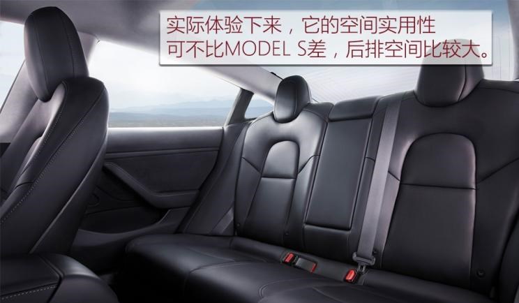  特斯拉,Model X,Model S,Model 3,Model Y,奔驰,奔驰C级,奔驰E级 插电混动,迈巴赫GLS,威霆,奔驰V级,奔驰G级 AMG,奔驰GLC轿跑,奔驰CLA级,奔驰E级(进口),奔驰GLA,奔驰GLS,奔驰G级,奔驰C级(进口),奔驰GLE,奔驰GLB,奔驰A级,奔驰GLC,迈巴赫S级,奔驰S级,奔驰E级,大众,途岳,途观L,宝来,迈腾,帕萨特,速腾,途铠,探歌,途锐,探影,Polo,探岳,高尔夫,一汽-大众CC,途昂,揽巡,桑塔纳,凌渡,揽境,朗逸,远程,锋锐F3E,远程星智,远程E200,远程E6,远程E5,远程FX,远程E200S,锋锐F3,远程RE500,远程星享V,蔚来,蔚来ES5,蔚来EC7,蔚来ES7,蔚来ET7,蔚来EC6,蔚来ES8,蔚来ES6,蔚来ET5,宝马,宝马5系,宝马6系GT,宝马X3(进口),宝马iX3,宝马X4,宝马Z4,宝马5系 插电混动,宝马X2,宝马X6,宝马X7,宝马i3,宝马4系,宝马5系(进口),宝马2系,宝马1系,宝马7系,宝马X3,宝马X5,宝马X1,宝马3系,玛莎拉蒂,GranTurismo Folgore,GranTurismo,玛莎拉蒂MC20,Quattroporte,Levante,Grecale,Ghibli,Grecale Folgore,北京,北京BJ40,北京F40,北京BJ30,北京BJ90,北京BJ80,北京BJ60,捷豹,捷豹F-TYPE,捷豹F-PACE,捷豹XFL,捷豹XEL