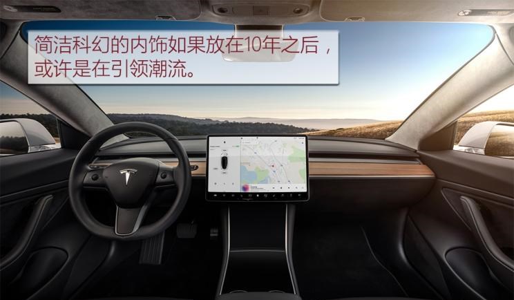  特斯拉,Model X,Model S,Model 3,Model Y,奔驰,奔驰C级,奔驰E级 插电混动,迈巴赫GLS,威霆,奔驰V级,奔驰G级 AMG,奔驰GLC轿跑,奔驰CLA级,奔驰E级(进口),奔驰GLA,奔驰GLS,奔驰G级,奔驰C级(进口),奔驰GLE,奔驰GLB,奔驰A级,奔驰GLC,迈巴赫S级,奔驰S级,奔驰E级,大众,途岳,途观L,宝来,迈腾,帕萨特,速腾,途铠,探歌,途锐,探影,Polo,探岳,高尔夫,一汽-大众CC,途昂,揽巡,桑塔纳,凌渡,揽境,朗逸,远程,锋锐F3E,远程星智,远程E200,远程E6,远程E5,远程FX,远程E200S,锋锐F3,远程RE500,远程星享V,蔚来,蔚来ES5,蔚来EC7,蔚来ES7,蔚来ET7,蔚来EC6,蔚来ES8,蔚来ES6,蔚来ET5,宝马,宝马5系,宝马6系GT,宝马X3(进口),宝马iX3,宝马X4,宝马Z4,宝马5系 插电混动,宝马X2,宝马X6,宝马X7,宝马i3,宝马4系,宝马5系(进口),宝马2系,宝马1系,宝马7系,宝马X3,宝马X5,宝马X1,宝马3系,玛莎拉蒂,GranTurismo Folgore,GranTurismo,玛莎拉蒂MC20,Quattroporte,Levante,Grecale,Ghibli,Grecale Folgore,北京,北京BJ40,北京F40,北京BJ30,北京BJ90,北京BJ80,北京BJ60,捷豹,捷豹F-TYPE,捷豹F-PACE,捷豹XFL,捷豹XEL