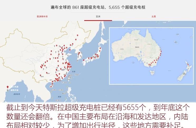  特斯拉,Model X,Model S,Model 3,Model Y,奔驰,奔驰C级,奔驰E级 插电混动,迈巴赫GLS,威霆,奔驰V级,奔驰G级 AMG,奔驰GLC轿跑,奔驰CLA级,奔驰E级(进口),奔驰GLA,奔驰GLS,奔驰G级,奔驰C级(进口),奔驰GLE,奔驰GLB,奔驰A级,奔驰GLC,迈巴赫S级,奔驰S级,奔驰E级,大众,途岳,途观L,宝来,迈腾,帕萨特,速腾,途铠,探歌,途锐,探影,Polo,探岳,高尔夫,一汽-大众CC,途昂,揽巡,桑塔纳,凌渡,揽境,朗逸,远程,锋锐F3E,远程星智,远程E200,远程E6,远程E5,远程FX,远程E200S,锋锐F3,远程RE500,远程星享V,蔚来,蔚来ES5,蔚来EC7,蔚来ES7,蔚来ET7,蔚来EC6,蔚来ES8,蔚来ES6,蔚来ET5,宝马,宝马5系,宝马6系GT,宝马X3(进口),宝马iX3,宝马X4,宝马Z4,宝马5系 插电混动,宝马X2,宝马X6,宝马X7,宝马i3,宝马4系,宝马5系(进口),宝马2系,宝马1系,宝马7系,宝马X3,宝马X5,宝马X1,宝马3系,玛莎拉蒂,GranTurismo Folgore,GranTurismo,玛莎拉蒂MC20,Quattroporte,Levante,Grecale,Ghibli,Grecale Folgore,北京,北京BJ40,北京F40,北京BJ30,北京BJ90,北京BJ80,北京BJ60,捷豹,捷豹F-TYPE,捷豹F-PACE,捷豹XFL,捷豹XEL
