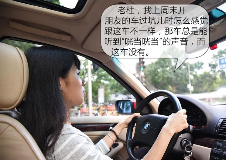  路虎,发现