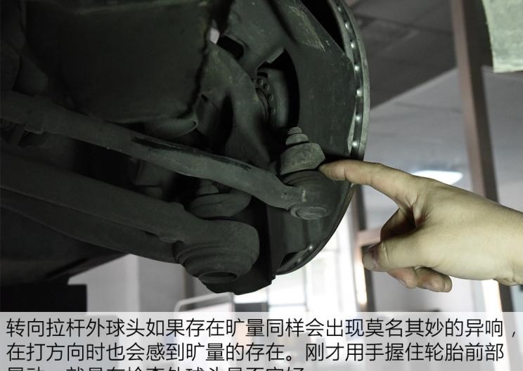  路虎,发现