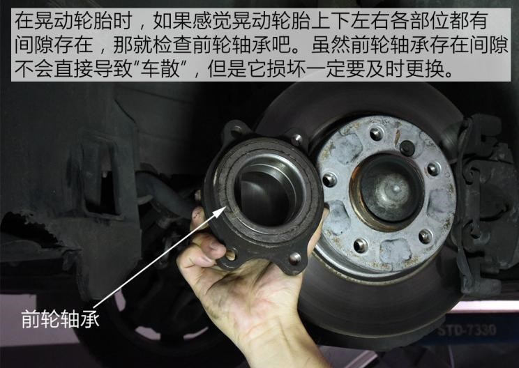  路虎,发现