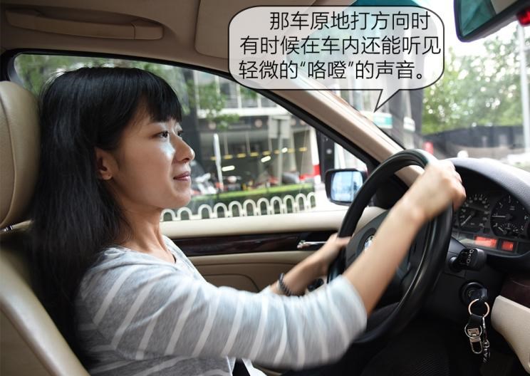  路虎,发现