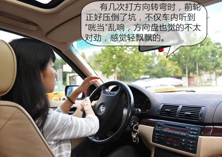  路虎,发现