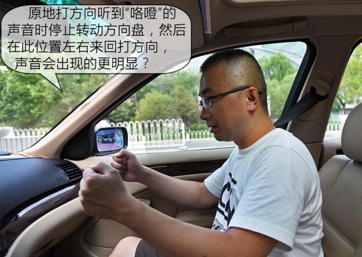  路虎,发现