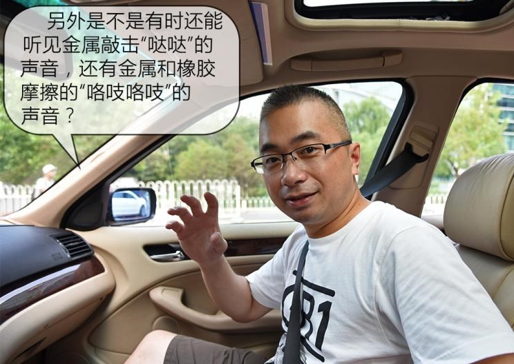  路虎,发现