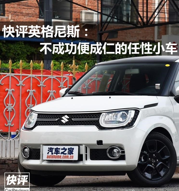  丰田,丰田C-HR,本田,本田XR-V,MINI,MINI,广汽传祺,传祺GS8,冠道,路虎,发现,别克,世纪,荣威,荣威RX5,大众,途昂