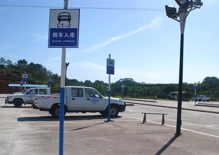  成功汽车,斑马