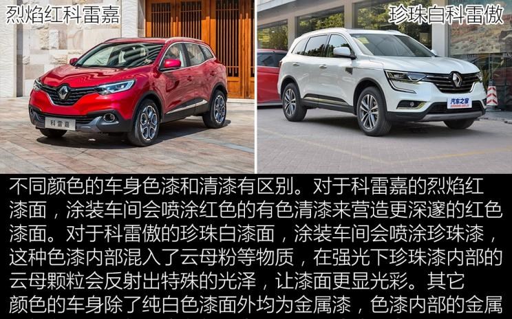  比亚迪,汉