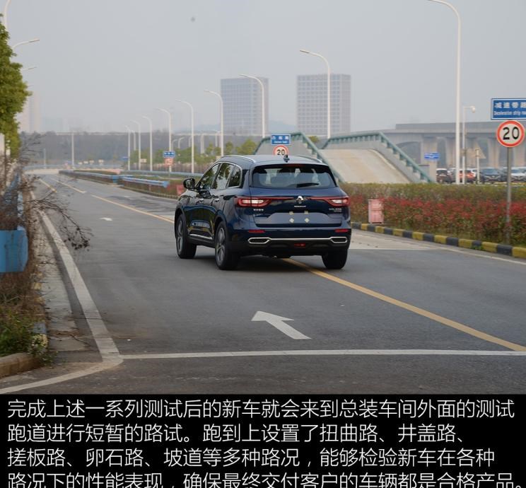  比亚迪,汉