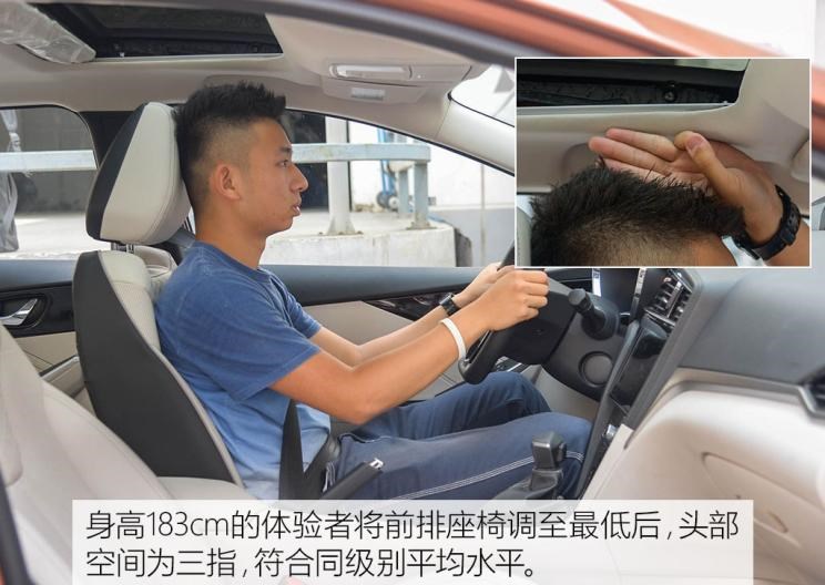  启辰,启辰T90,启辰D60