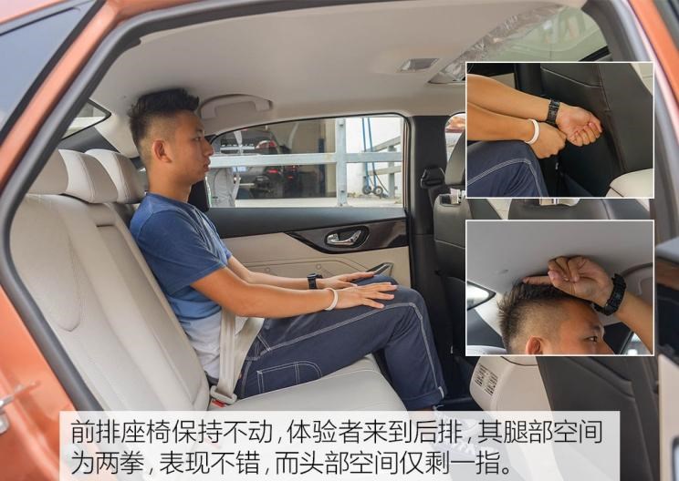  启辰,启辰T90,启辰D60