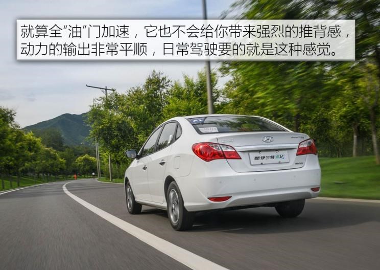  路虎,发现,现代,伊兰特,悦动