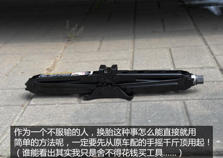  比亚迪,汉