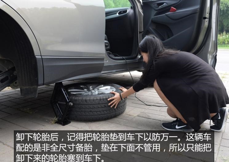  比亚迪,汉