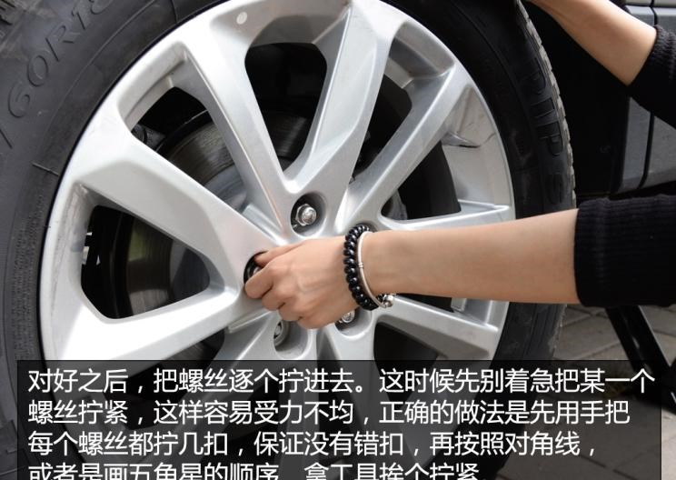  比亚迪,汉