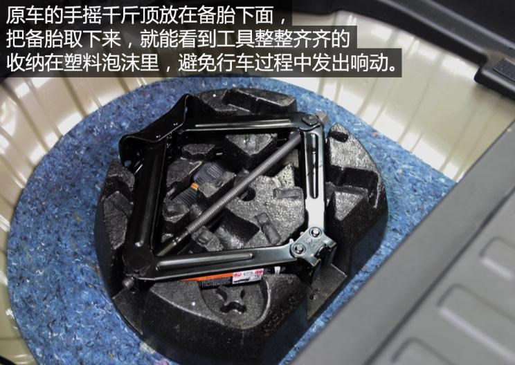  比亚迪,汉