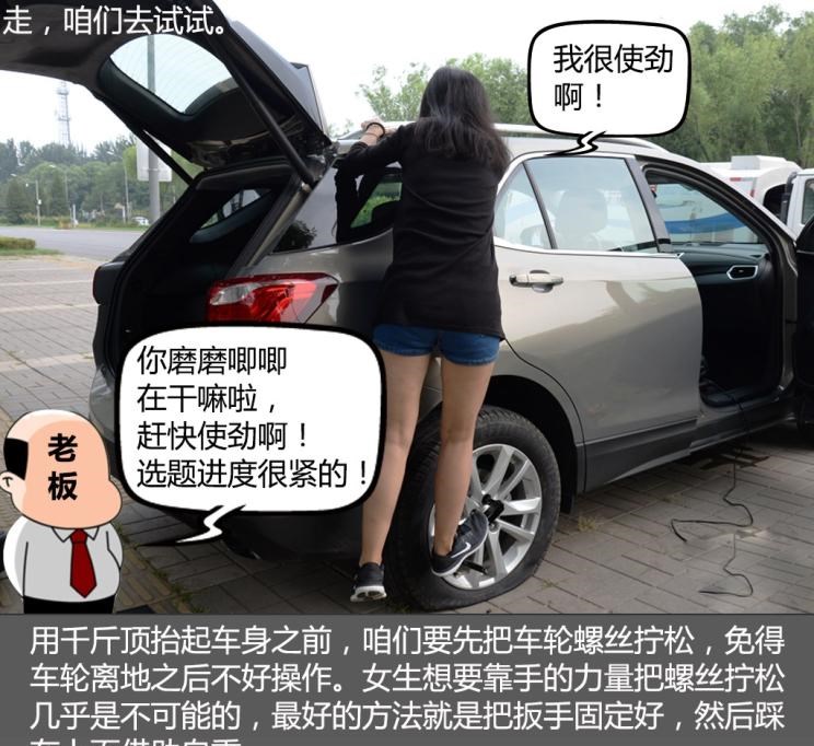  比亚迪,汉