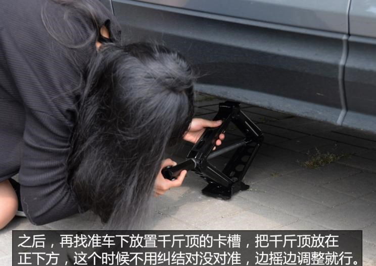  比亚迪,汉