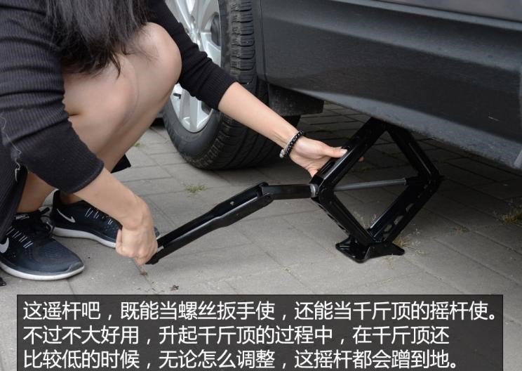  比亚迪,汉