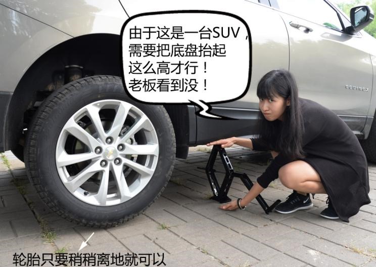  比亚迪,汉