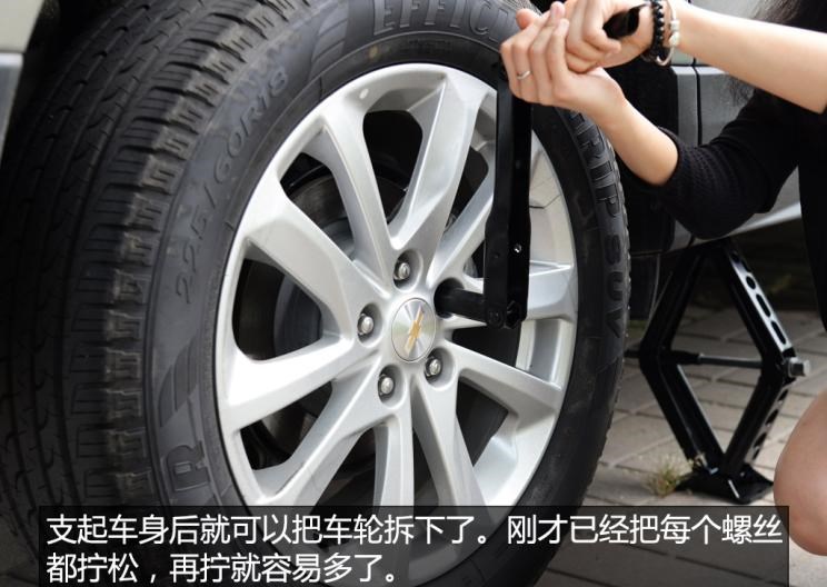  比亚迪,汉