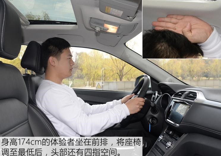  吉利汽车,博越,长安,长安CS75,荣威,荣威RX5,广汽传祺,传祺GS4,哈弗,哈弗H6,奇瑞,瑞虎7