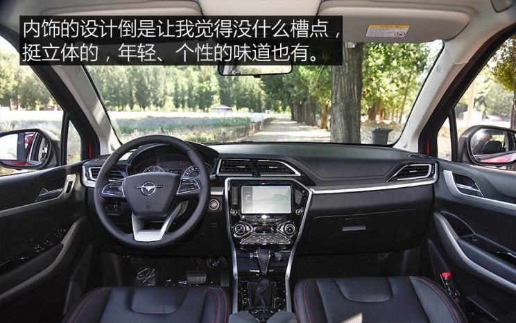  海马,海马7X-E,海马6P,海马7X,海马8S