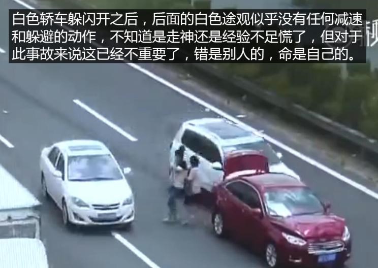  路虎,发现