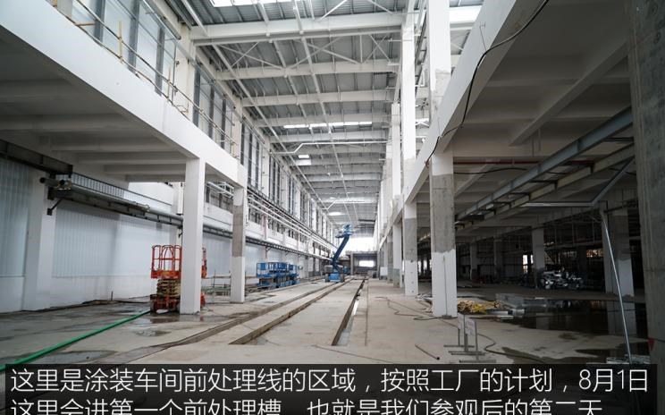  路虎,发现,蔚来,蔚来ES8,比亚迪,汉