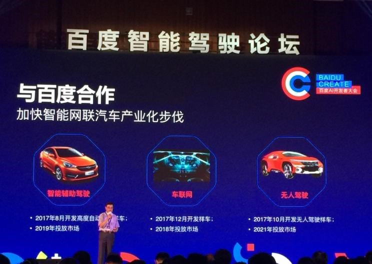  奇瑞,艾瑞泽5,瑞虎3x,瑞虎8 PLUS,瑞虎7 PLUS,瑞虎8 PRO,瑞虎8,瑞虎8 PRO DP-i,瑞虎7 PLUS新能源,艾瑞泽GX,艾瑞泽5 GT,瑞虎8 PLUS鲲鹏e+,瑞虎3,欧萌达,瑞虎5x,艾瑞泽5 PLUS,瑞虎9,瑞虎7,艾瑞泽8