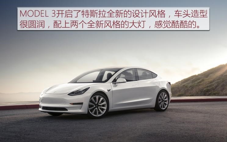  宝马,宝马3系,奔驰,奔驰C级