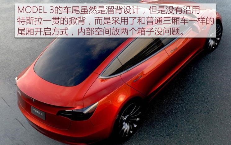  宝马,宝马3系,奔驰,奔驰C级