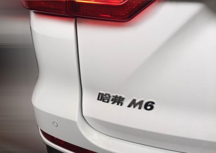  路虎,发现,哈弗,哈弗H6,哈弗M6