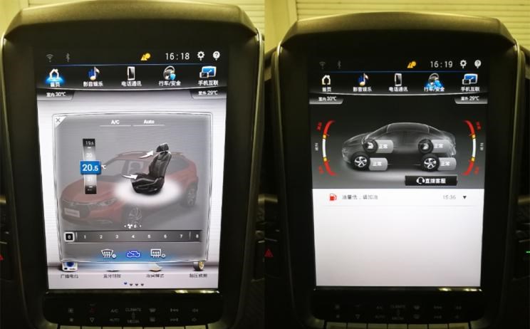  远程,锋锐F3E,远程星智,远程E200,远程E6,远程E5,远程FX,远程E200S,锋锐F3,远程RE500,远程星享V,东风,猛士MS600,锐骐6 EV,俊风E11K,锐骐,锐骐6,锐骐7,帕拉索,猛士M50