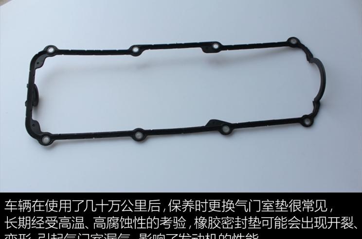  丰田,凯美瑞